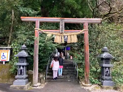 荒立神社(宮崎県)