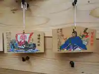 石上布都魂神社の御朱印