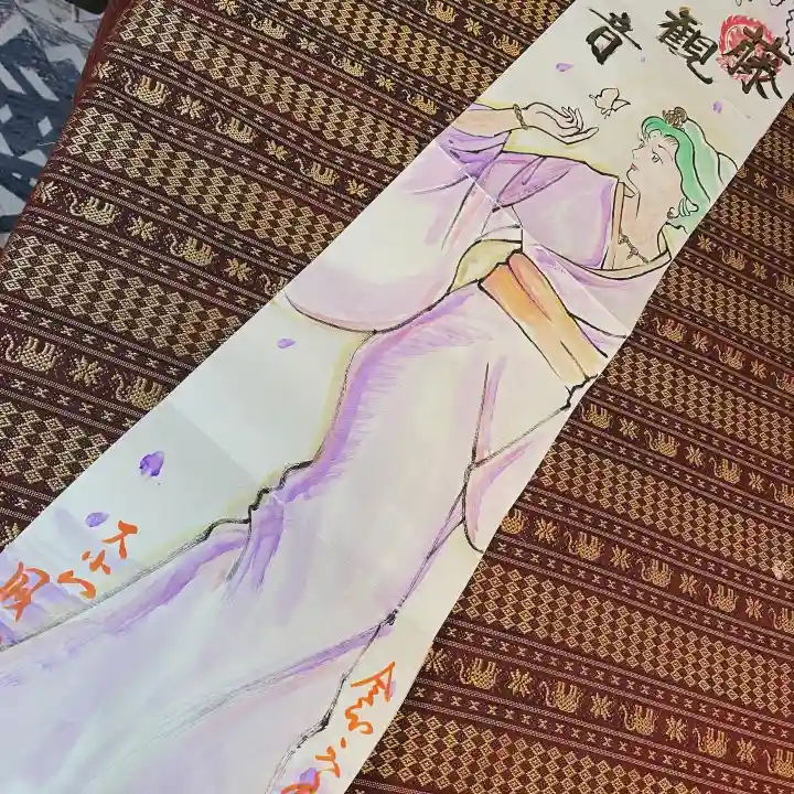 鳳仙寺(栃木県)