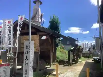 正栄寺の手水舎