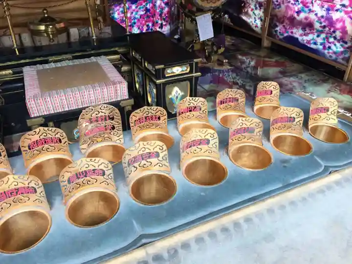 法乗院(深川閻魔堂)(東京都)