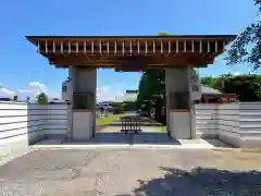 法高寺の山門