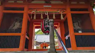 毘沙門堂門跡(京都府)