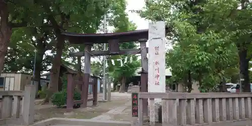 三ツ和氷川神社の鳥居