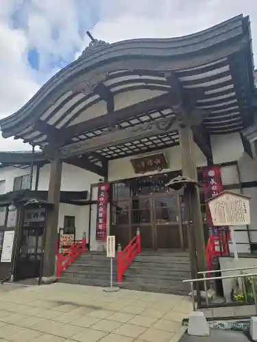 成田山函館別院函館寺(北海道)