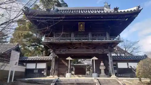 安祥山了雲院大乗寺(愛知県)