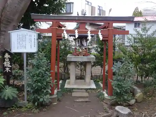 春日神社の末社