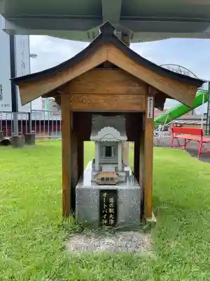 道の駅大津オートバイ神社(熊本県)