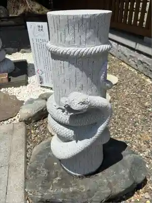 八幡宮(茨城県)