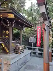 東京大神宮(東京都)