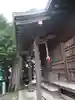 富士浅間神社の本殿・本堂