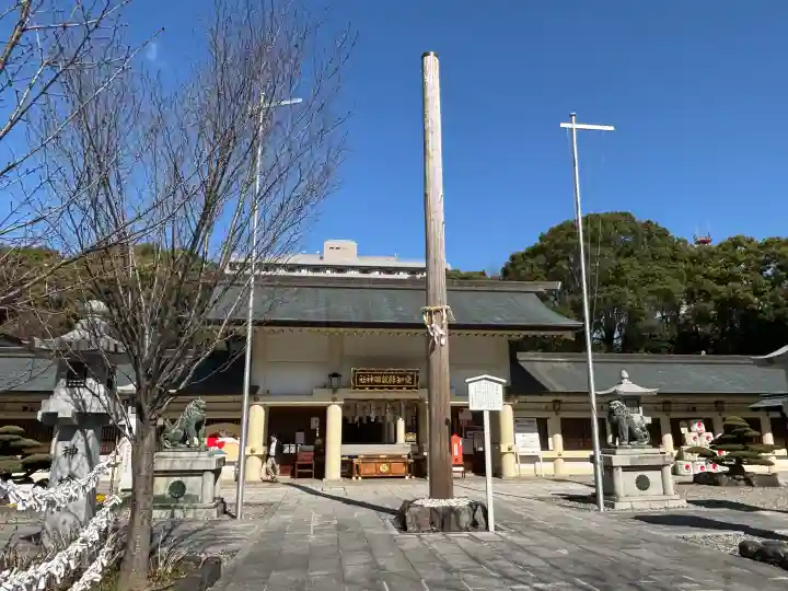 愛知縣護國神社の{uncategorized: "未分類", other: "その他", undefined: "問題あり", building: "その他建物", grave: "お墓", sacred_gate: "鳥居", guardian: "狛犬", statue: "像", buddha: "仏像", history: "歴史", nature: "自然", garden: "庭園", animal: "動物", pagoda: "塔", temizu: "手水舎", mountain_gate: "山門・神門", sanctuary: "本殿・本堂", subordinate: "末社・摂社", art: "芸術", scenery: "景色", jizo: "地蔵", ema: "絵馬", goshuin: "御朱印", omikuji: "おみくじ", items: "授与品その他", amulet: "お守り", goshuincho: "御朱印帳", eats: "食事", festival: "お祭り", votive_dance: "神楽", shichigosan: "七五三参", wedding: "結婚式", experience: "体験その他", initially: "初詣", around: "周辺", anti_infection: "感染症対策"}