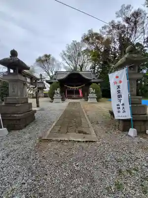 網戸神社のその他建物