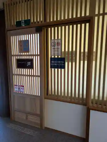 光泉寺(群馬県)