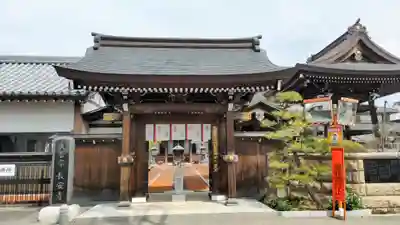 長安寺(群馬県)