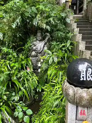 薬王院福徳弁財天洞(東京都)