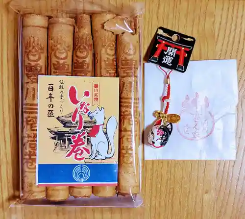 豊川稲荷東京別院の食事