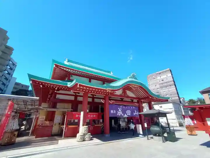成田山横浜別院延命院(神奈川県)