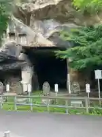 瑞巌寺(宮城県)