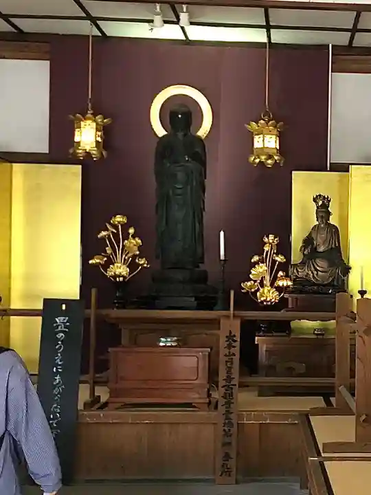 円覚寺の仏像