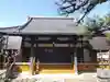 願證寺(三重県)