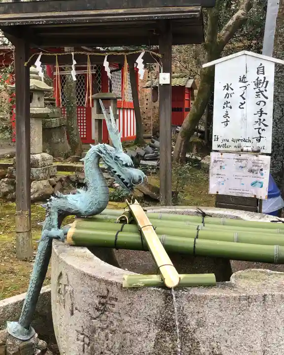 粟田神社の手水舎