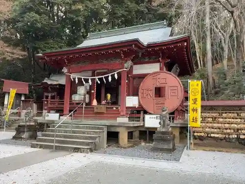 聖神社(埼玉県)