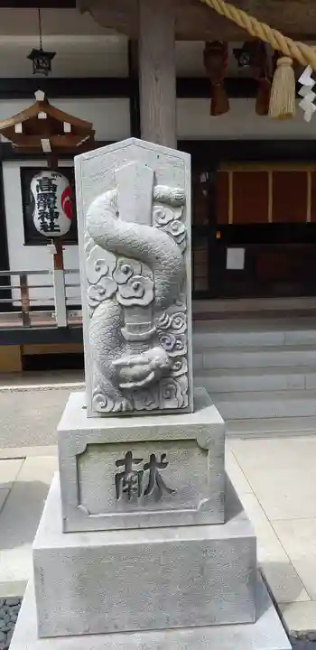 高靇神社のその他建物