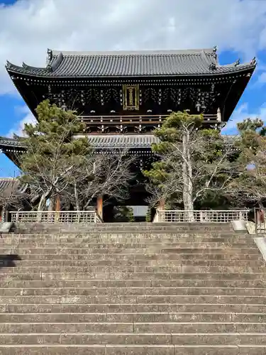 くろ谷 金戒光明寺(京都府)