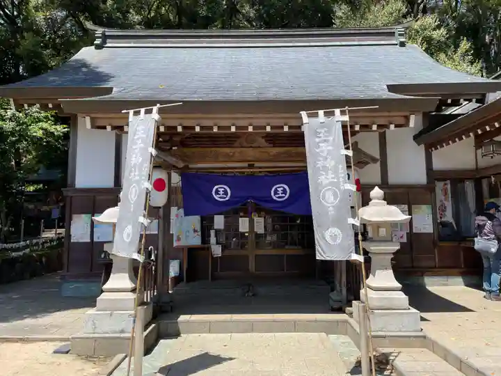 王子神社(徳島県)