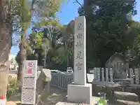 星田妙見宮(大阪府)