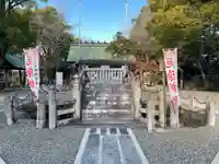 若宮神明社(愛知県)