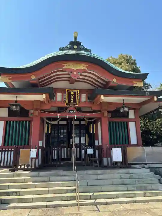 鮫州八幡神社(東京都)