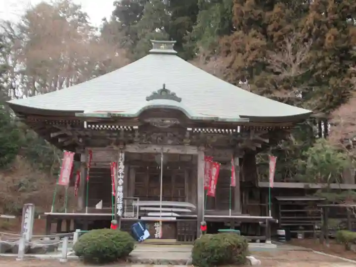 高水山常福院(東京都)