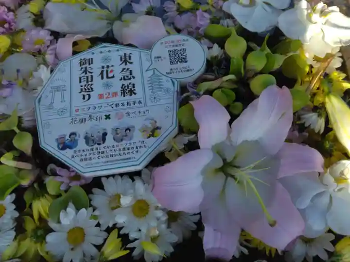 東漸寺(神奈川県)