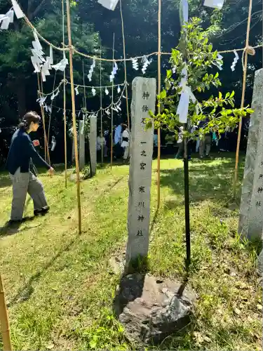 寒川神社(神奈川県)