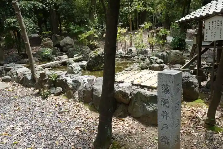 神明神社(神明皇大神宮)の庭園