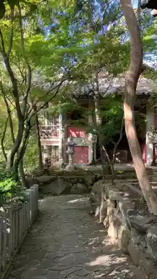 五流尊瀧院(岡山県)