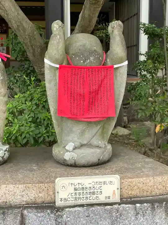 福祥寺(須磨寺)の地蔵