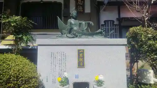 清善寺のその他建物