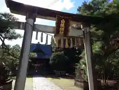 白根神社(新潟県)