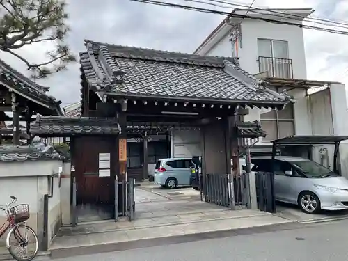 光明寺(京都府)