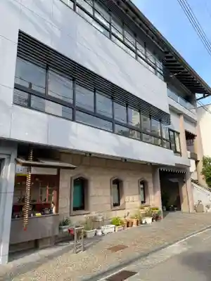 遍照光院(兵庫県)