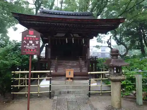 藤森神社の末社