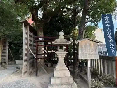 熊野神社(京都府)