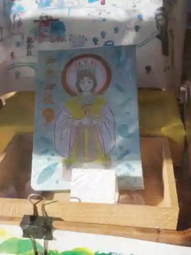 象山神社(長野県)