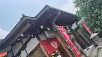 鎌達稲荷神社(京都府)