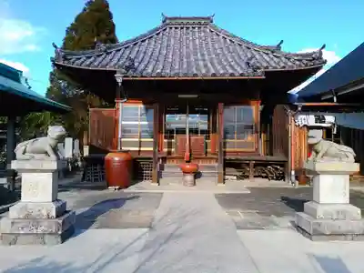 広目寺の本殿・本堂