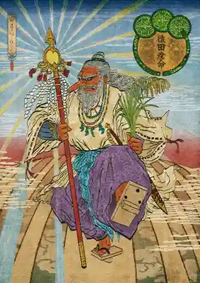 扇森稲荷神社の芸術