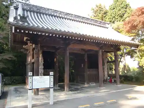 根香寺(香川県)